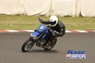 2011/05/08&nbsp;KAZE&nbsp;D-TRACKER125ワンメイク耐久チャレンジ&nbsp;春大会&nbsp;9400