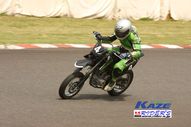 2011/05/08&nbsp;KAZE&nbsp;D-TRACKER125ワンメイク耐久チャレンジ&nbsp;春大会&nbsp;9402