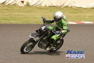 2011/05/08&nbsp;KAZE&nbsp;D-TRACKER125ワンメイク耐久チャレンジ&nbsp;春大会&nbsp;9403