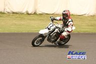 2011/05/08&nbsp;KAZE&nbsp;D-TRACKER125ワンメイク耐久チャレンジ&nbsp;春大会&nbsp;9411