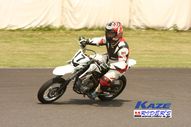 2011/05/08&nbsp;KAZE&nbsp;D-TRACKER125ワンメイク耐久チャレンジ&nbsp;春大会&nbsp;9412