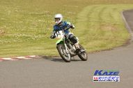 2011/05/08&nbsp;KAZE&nbsp;D-TRACKER125ワンメイク耐久チャレンジ&nbsp;春大会&nbsp;9470