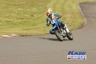 2011/05/08&nbsp;KAZE&nbsp;D-TRACKER125ワンメイク耐久チャレンジ&nbsp;春大会&nbsp;9472