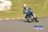 2011/05/08&nbsp;KAZE&nbsp;D-TRACKER125ワンメイク耐久チャレンジ&nbsp;春大会&nbsp;9473
