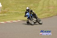 2011/05/08&nbsp;KAZE&nbsp;D-TRACKER125ワンメイク耐久チャレンジ&nbsp;春大会&nbsp;9488