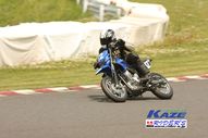 2011/05/08&nbsp;KAZE&nbsp;D-TRACKER125ワンメイク耐久チャレンジ&nbsp;春大会&nbsp;9489