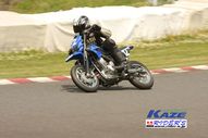 2011/05/08&nbsp;KAZE&nbsp;D-TRACKER125ワンメイク耐久チャレンジ&nbsp;春大会&nbsp;9513