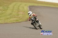 2011/05/08&nbsp;KAZE&nbsp;D-TRACKER125ワンメイク耐久チャレンジ&nbsp;春大会&nbsp;9542