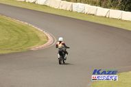 2011/05/08&nbsp;KAZE&nbsp;D-TRACKER125ワンメイク耐久チャレンジ&nbsp;春大会&nbsp;9551