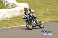 2011/05/08&nbsp;KAZE&nbsp;D-TRACKER125ワンメイク耐久チャレンジ&nbsp;春大会&nbsp;9596