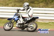 2011/05/08&nbsp;KAZE&nbsp;D-TRACKER125ワンメイク耐久チャレンジ&nbsp;春大会&nbsp;9601