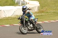 2011/05/08&nbsp;KAZE&nbsp;D-TRACKER125ワンメイク耐久チャレンジ&nbsp;春大会&nbsp;9618