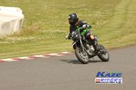 2011/05/08&nbsp;KAZE&nbsp;D-TRACKER125ワンメイク耐久チャレンジ&nbsp;春大会&nbsp;9666