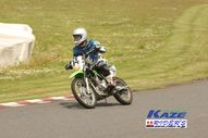 2011/05/08&nbsp;KAZE&nbsp;D-TRACKER125ワンメイク耐久チャレンジ&nbsp;春大会&nbsp;9667