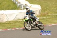 2011/05/08&nbsp;KAZE&nbsp;D-TRACKER125ワンメイク耐久チャレンジ&nbsp;春大会&nbsp;9668