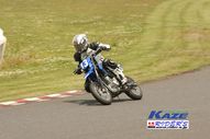 2011/05/08&nbsp;KAZE&nbsp;D-TRACKER125ワンメイク耐久チャレンジ&nbsp;春大会&nbsp;9670