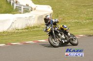 2011/05/08&nbsp;KAZE&nbsp;D-TRACKER125ワンメイク耐久チャレンジ&nbsp;春大会&nbsp;9676