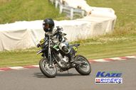 2011/05/08&nbsp;KAZE&nbsp;D-TRACKER125ワンメイク耐久チャレンジ&nbsp;春大会&nbsp;9685