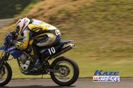 2011/05/08&nbsp;KAZE&nbsp;D-TRACKER125ワンメイク耐久チャレンジ&nbsp;春大会&nbsp;9765