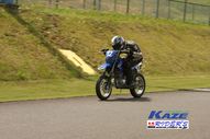 2011/05/08&nbsp;KAZE&nbsp;D-TRACKER125ワンメイク耐久チャレンジ&nbsp;春大会&nbsp;9781