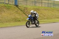 2011/05/08&nbsp;KAZE&nbsp;D-TRACKER125ワンメイク耐久チャレンジ&nbsp;春大会&nbsp;9797