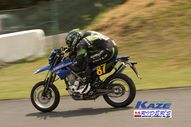 2011/05/08&nbsp;KAZE&nbsp;D-TRACKER125ワンメイク耐久チャレンジ&nbsp;春大会&nbsp;9823