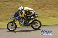 2011/05/08&nbsp;KAZE&nbsp;D-TRACKER125ワンメイク耐久チャレンジ&nbsp;春大会&nbsp;9826