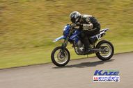 2011/05/08&nbsp;KAZE&nbsp;D-TRACKER125ワンメイク耐久チャレンジ&nbsp;春大会&nbsp;9837