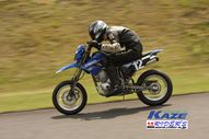 2011/05/08&nbsp;KAZE&nbsp;D-TRACKER125ワンメイク耐久チャレンジ&nbsp;春大会&nbsp;9838