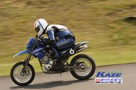 2011/05/08&nbsp;KAZE&nbsp;D-TRACKER125ワンメイク耐久チャレンジ&nbsp;春大会&nbsp;9843