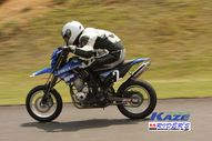 2011/05/08&nbsp;KAZE&nbsp;D-TRACKER125ワンメイク耐久チャレンジ&nbsp;春大会&nbsp;9848
