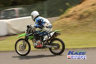 2011/05/08&nbsp;KAZE&nbsp;D-TRACKER125ワンメイク耐久チャレンジ&nbsp;春大会&nbsp;9851