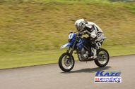 2011/05/08&nbsp;KAZE&nbsp;D-TRACKER125ワンメイク耐久チャレンジ&nbsp;春大会&nbsp;9852