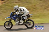 2011/05/08&nbsp;KAZE&nbsp;D-TRACKER125ワンメイク耐久チャレンジ&nbsp;春大会&nbsp;9854