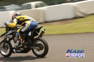 2011/05/08&nbsp;KAZE&nbsp;D-TRACKER125ワンメイク耐久チャレンジ&nbsp;春大会&nbsp;9859