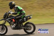 2011/05/08&nbsp;KAZE&nbsp;D-TRACKER125ワンメイク耐久チャレンジ&nbsp;春大会&nbsp;9863