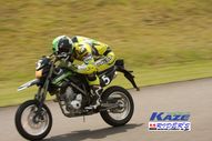 2011/05/08&nbsp;KAZE&nbsp;D-TRACKER125ワンメイク耐久チャレンジ&nbsp;春大会&nbsp;9864