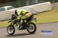 2011/05/08&nbsp;KAZE&nbsp;D-TRACKER125ワンメイク耐久チャレンジ&nbsp;春大会&nbsp;9866