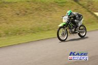 2011/05/08&nbsp;KAZE&nbsp;D-TRACKER125ワンメイク耐久チャレンジ&nbsp;春大会&nbsp;9881