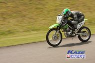 2011/05/08&nbsp;KAZE&nbsp;D-TRACKER125ワンメイク耐久チャレンジ&nbsp;春大会&nbsp;9882