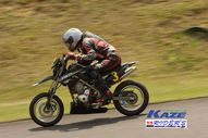 2011/05/08&nbsp;KAZE&nbsp;D-TRACKER125ワンメイク耐久チャレンジ&nbsp;春大会&nbsp;9888