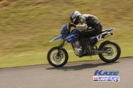 2011/05/08&nbsp;KAZE&nbsp;D-TRACKER125ワンメイク耐久チャレンジ&nbsp;春大会&nbsp;9891