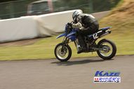 2011/05/08&nbsp;KAZE&nbsp;D-TRACKER125ワンメイク耐久チャレンジ&nbsp;春大会&nbsp;9892