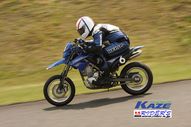 2011/05/08&nbsp;KAZE&nbsp;D-TRACKER125ワンメイク耐久チャレンジ&nbsp;春大会&nbsp;9896