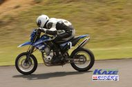 2011/05/08&nbsp;KAZE&nbsp;D-TRACKER125ワンメイク耐久チャレンジ&nbsp;春大会&nbsp;9900
