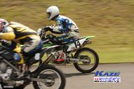 2011/05/08&nbsp;KAZE&nbsp;D-TRACKER125ワンメイク耐久チャレンジ&nbsp;春大会&nbsp;9912