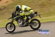 2011/05/08&nbsp;KAZE&nbsp;D-TRACKER125ワンメイク耐久チャレンジ&nbsp;春大会&nbsp;9917