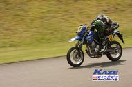 2011/05/08&nbsp;KAZE&nbsp;D-TRACKER125ワンメイク耐久チャレンジ&nbsp;春大会&nbsp;9920