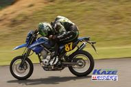 2011/05/08&nbsp;KAZE&nbsp;D-TRACKER125ワンメイク耐久チャレンジ&nbsp;春大会&nbsp;9922