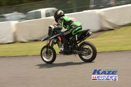 2011/05/08&nbsp;KAZE&nbsp;D-TRACKER125ワンメイク耐久チャレンジ&nbsp;春大会&nbsp;9927